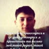 _Dj-WaXa_, 21, г.Тараклия _Dj-WaXa_, 21, г.Тараклия