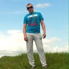 Артём, 30, г.Убинское Артём, 30, г.Убинское