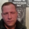 Денис, 40, г.Иркутск Денис, 40, г.Иркутск