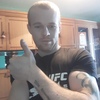 Степан, 27, г.Экибастуз Степан, 27, г.Экибастуз