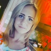 Диана, 17, г.Терновка Диана, 17, г.Терновка