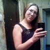 Nadia, 22, г.Куликовка Nadia, 22, г.Куликовка