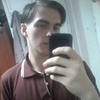 Влад, 19, г.Александро-Невский Влад, 19, г.Александро-Невский