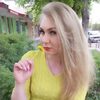 Юлия, 31, г.Северодонецк Юлия, 31, г.Северодонецк