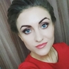 Полина, 29, г.Изюм Полина, 29, г.Изюм