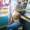 елена, 44, г.Воронеж елена, 44, г.Воронеж