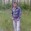 Радислав, 24, г.Золотоноша Радислав, 24, г.Золотоноша