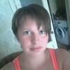алёна, 32, г.Орша алёна, 32, г.Орша