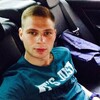 Вадим Маковей, 22, г.Кропивницкий Вадим Маковей, 22, г.Кропивницкий