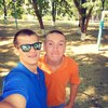 Дима, 23, г.Великодолинское Дима, 23, г.Великодолинское