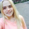 Алена, 19, г.Ижевск Алена, 19, г.Ижевск