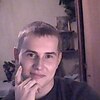 Тень Ангела, 25, г.Новый Роздил Тень Ангела, 25, г.Новый Роздил