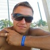 Олег ●|̳̿V̳̿|kontakte, 28, г.Апостолово Олег ●|̳̿V̳̿|kontakte, 28, г.Апостолово