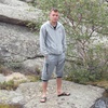 Борис, 26, г.Усть-Каменогорск Борис, 26, г.Усть-Каменогорск