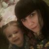 ЮЛЬКА, 30, г.Ракитное ЮЛЬКА, 30, г.Ракитное