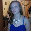 Ekaterina, 22, г.Нижний Тагил Ekaterina, 22, г.Нижний Тагил