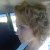 Юлия, 34, г.Белгород Юлия, 34, г.Белгород