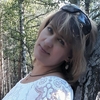 Юлия, 47, г.Староконстантинов Юлия, 47, г.Староконстантинов
