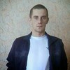 Олег, 27, г.Канск Олег, 27, г.Канск