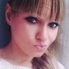 Инночка, 33, г.Великодолинское Инночка, 33, г.Великодолинское