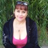 Елена, 41, г.Слободзея Елена, 41, г.Слободзея