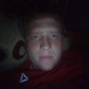 Анатолий Екимов, 23, г.Аксу Анатолий Екимов, 23, г.Аксу