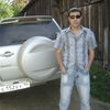 Евгений, 39, г.Витим Евгений, 39, г.Витим