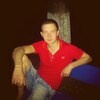 Дмитрий, 23, г.Василевичи Дмитрий, 23, г.Василевичи