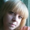 Евгения Евгения, 27, г.Тарко-Сале Евгения Евгения, 27, г.Тарко-Сале
