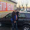 Владимир, 40, г.Петропавловск Владимир, 40, г.Петропавловск
