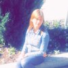 Ксения, 18, г.Старая Русса Ксения, 18, г.Старая Русса