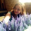 Лиса, 35, г.Орехово-Зуево Лиса, 35, г.Орехово-Зуево