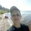 Сергей, 27, г.Нижний Новгород Сергей, 27, г.Нижний Новгород