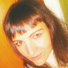 Екатерина, 28, г.Боровичи Екатерина, 28, г.Боровичи
