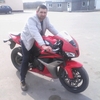 Дмирий, 23, г.Заславль Дмирий, 23, г.Заславль