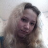 Юлия, 21, г.Путивль Юлия, 21, г.Путивль
