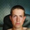 Александр, 25, г.Гомель Александр, 25, г.Гомель