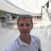 Алексей, 28, г.Харьков Алексей, 28, г.Харьков