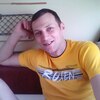 Алексей, 34, г.Нягань Алексей, 34, г.Нягань