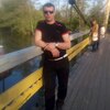 Александр, 23, г.Саров (Нижегородская обл.) Александр, 23, г.Саров (Нижегородская обл.)