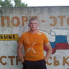Гриша, 29, г.Михайловка Гриша, 29, г.Михайловка