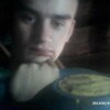 дима, 21, г.Новоукраинка дима, 21, г.Новоукраинка