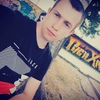 Александр, 20, г.Гусь-Хрустальный Александр, 20, г.Гусь-Хрустальный