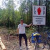 Виктор, 26, г.Минск Виктор, 26, г.Минск