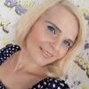 Елена, 33, г.Ханты-Мансийск Елена, 33, г.Ханты-Мансийск