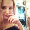 Валерия, 20, г.Горишние Плавни Валерия, 20, г.Горишние Плавни