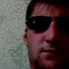 Виталий, 30, г.Южноукраинск Виталий, 30, г.Южноукраинск