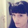 татьяна, 29, г.Биробиджан татьяна, 29, г.Биробиджан