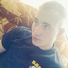 Алексей, 26, г.Ангарск Алексей, 26, г.Ангарск
