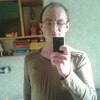 Александр, 28, г.Марганец Александр, 28, г.Марганец